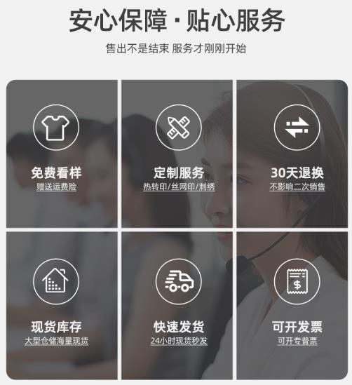 武汉耐酸碱服厂商