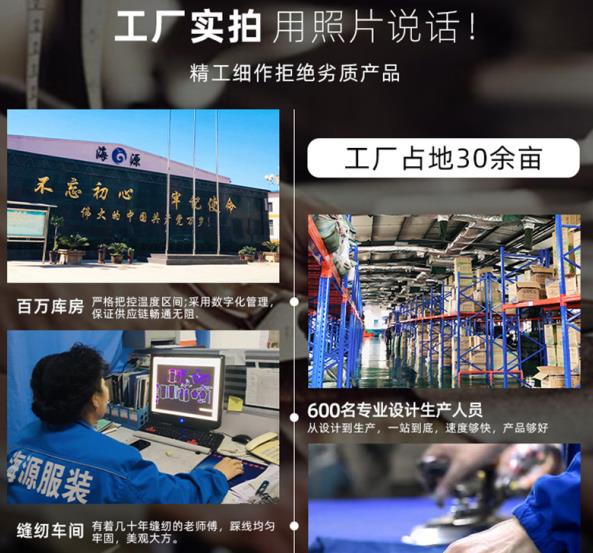 河北区反光背心厂家