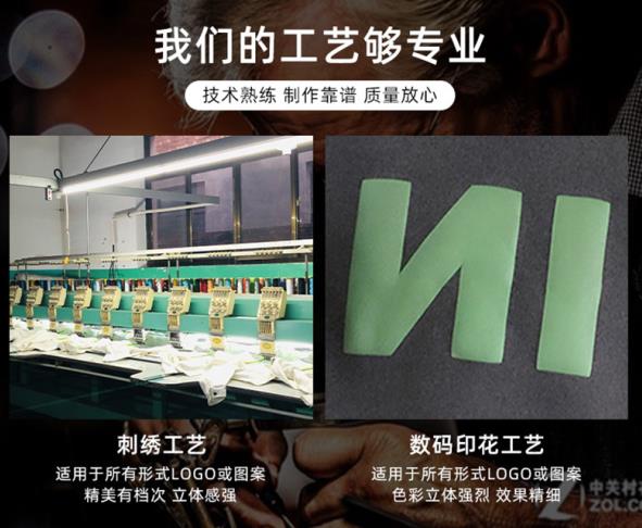 南通芳纶阻燃服报价