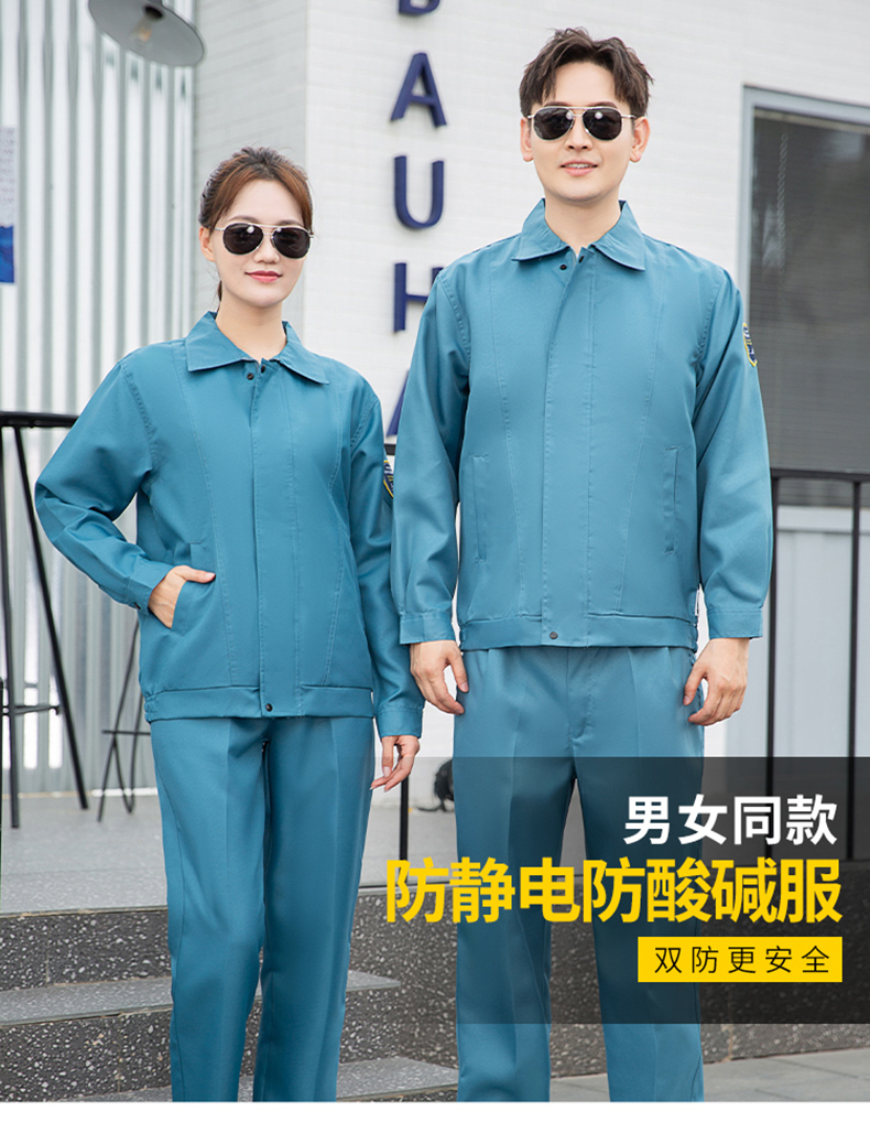 TZ005(图4)
