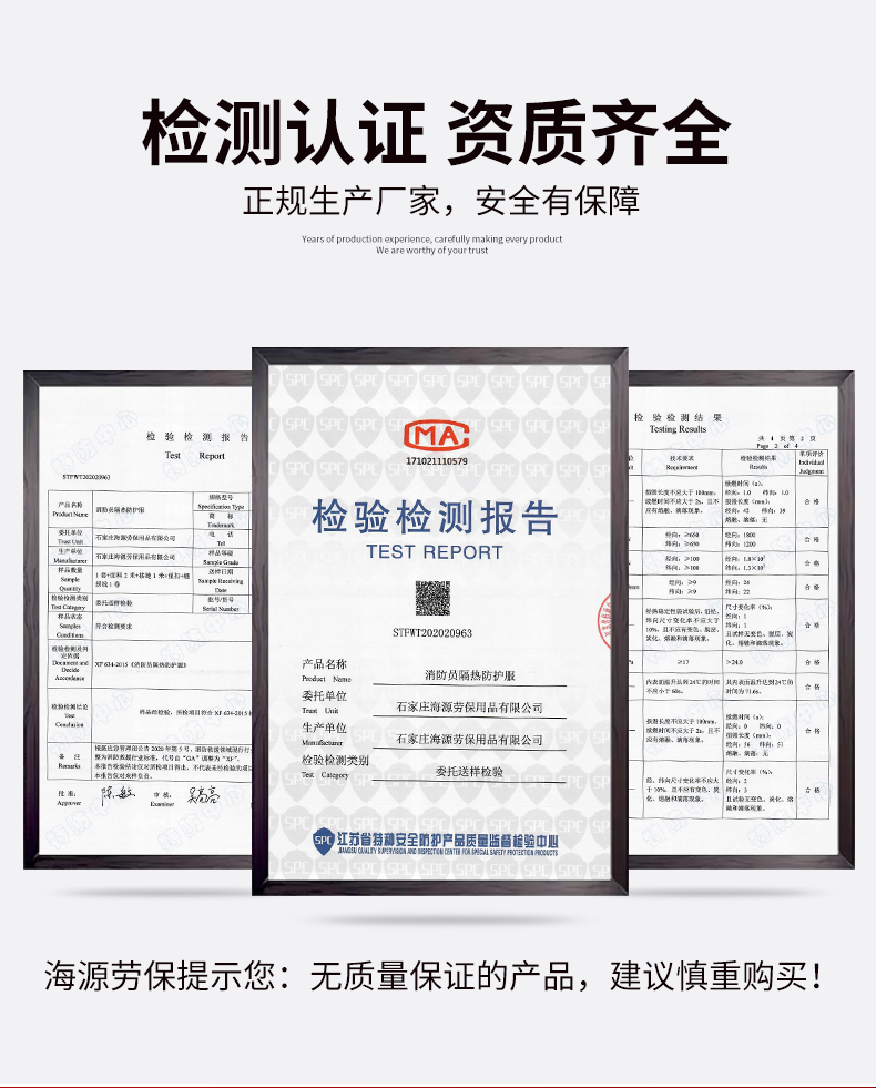 023B(图3)