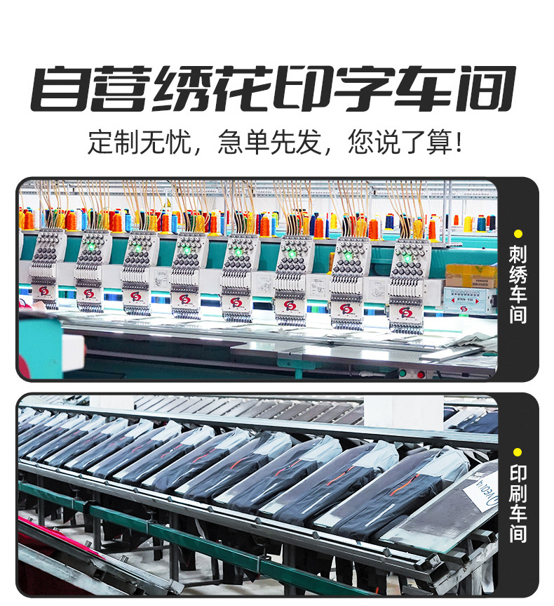 连体防静电阻燃工作服定制