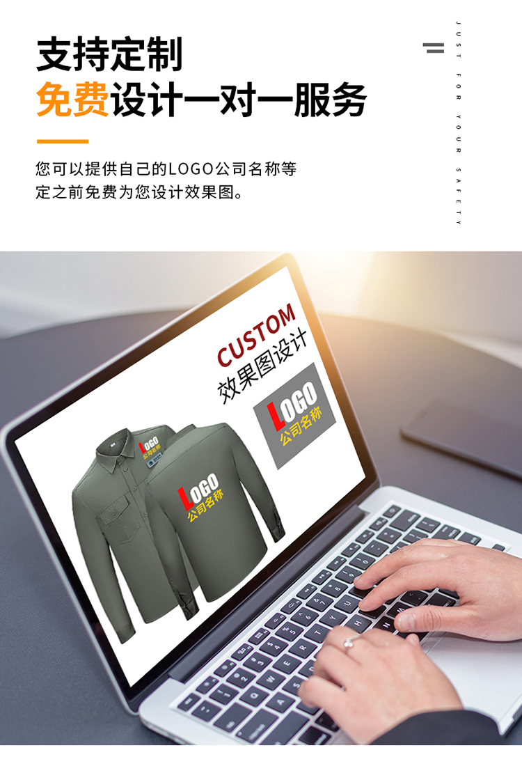 防火涂料阻燃剂