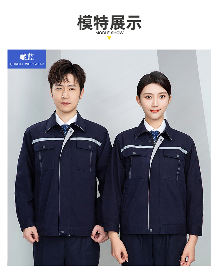 工作服批发市场在哪里