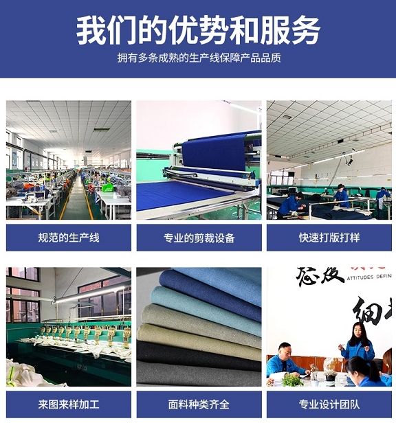 劳保用品批发厂家直销