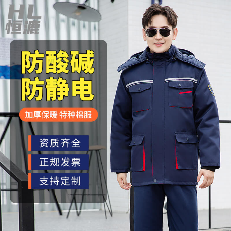 防静电工作服价格