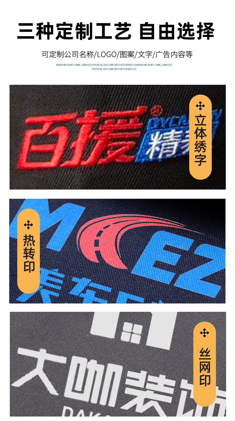 LW-8063 防静电工作服春秋套装定制耐磨劳保服男汽修加油站工地工装印LOGO(图9)