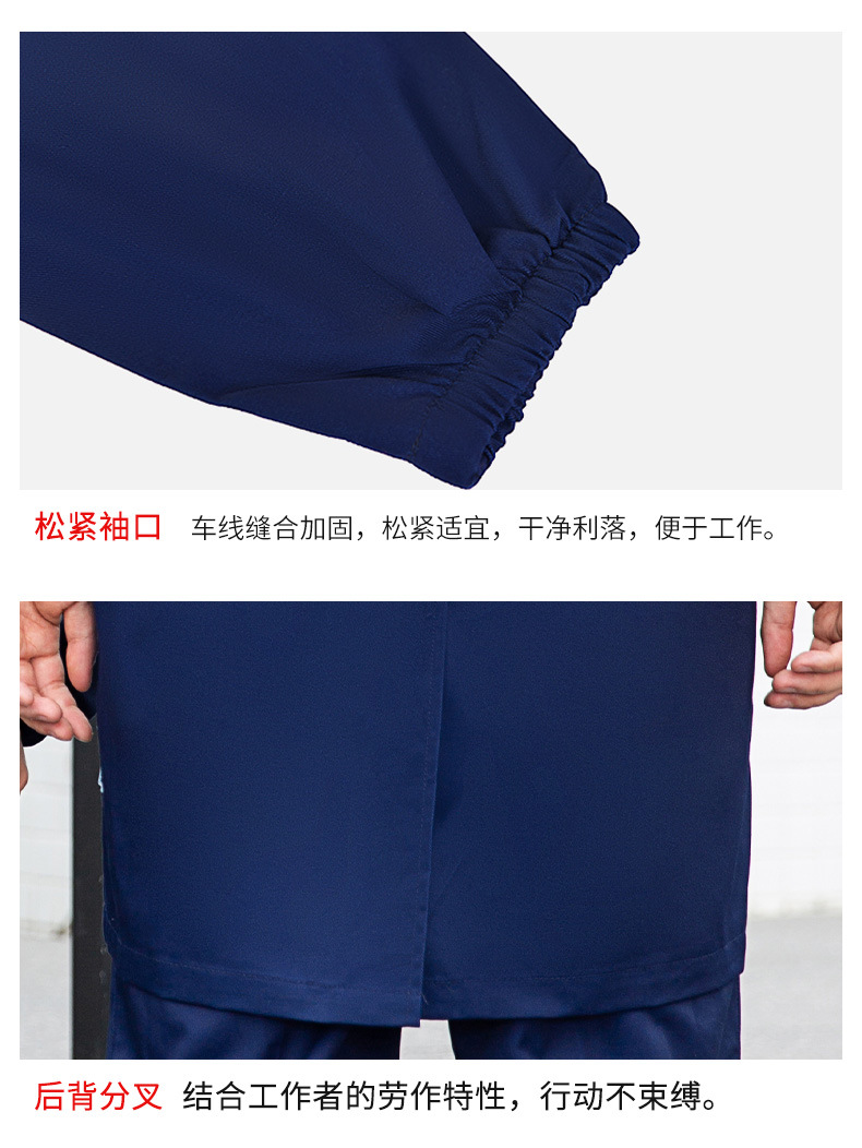 TZ011 世界杯官方网站防静电防酸碱蓝白大褂定制车间实验室防护服耐腐蚀工 作服印字(图11)